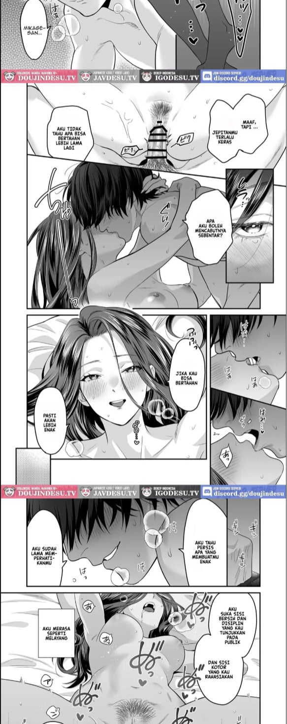 Seijun-ha Joyu Mikage - Chapter 01 33 Seijun-ha Joyu Mikage - Chapter 01 33