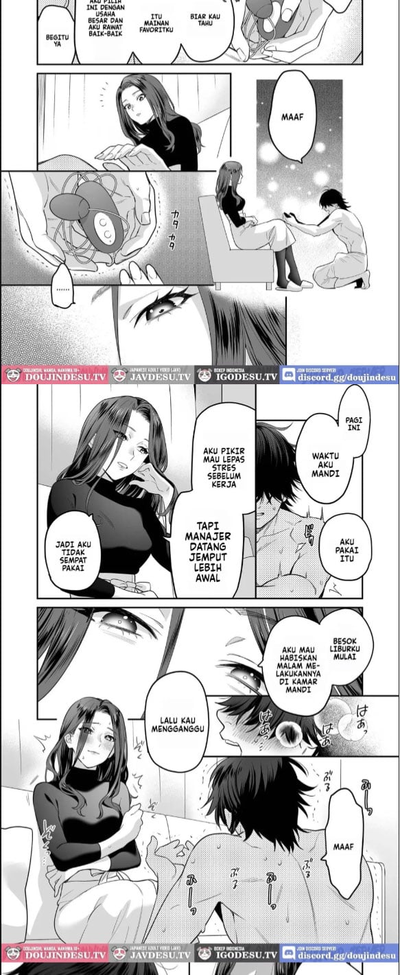 Seijun-ha Joyu Mikage - Chapter 01 13 Seijun-ha Joyu Mikage - Chapter 01 13