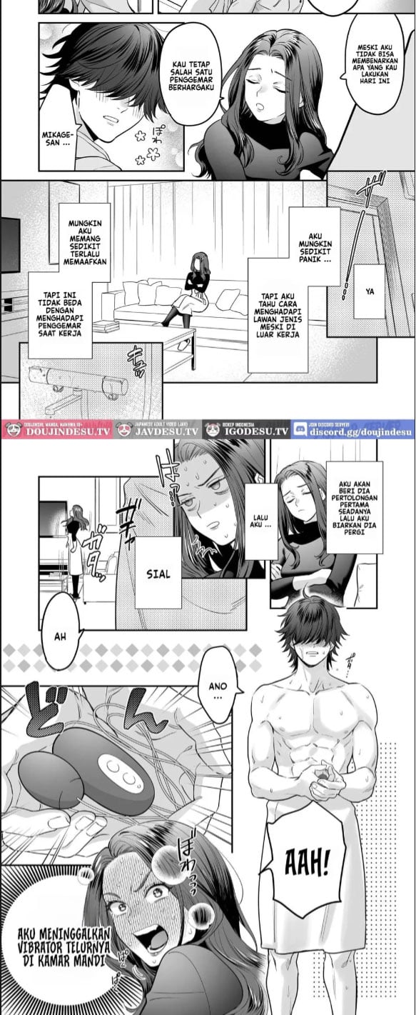 Seijun-ha Joyu Mikage - Chapter 01 10 Seijun-ha Joyu Mikage - Chapter 01 10