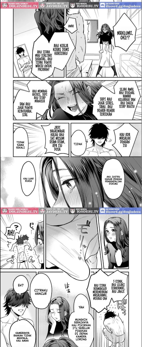 Seijun-ha Joyu Mikage - Chapter 01 11 Seijun-ha Joyu Mikage - Chapter 01 11