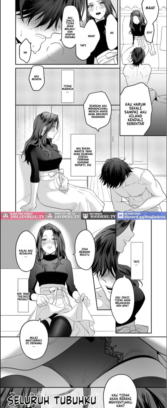 Seijun-ha Joyu Mikage - Chapter 01 17 Seijun-ha Joyu Mikage - Chapter 01 17