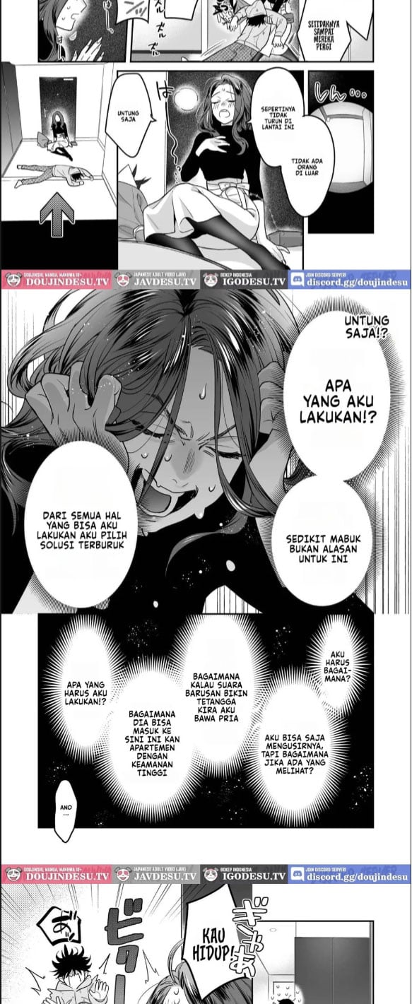 Seijun-ha Joyu Mikage - Chapter 01 6 Seijun-ha Joyu Mikage - Chapter 01 6