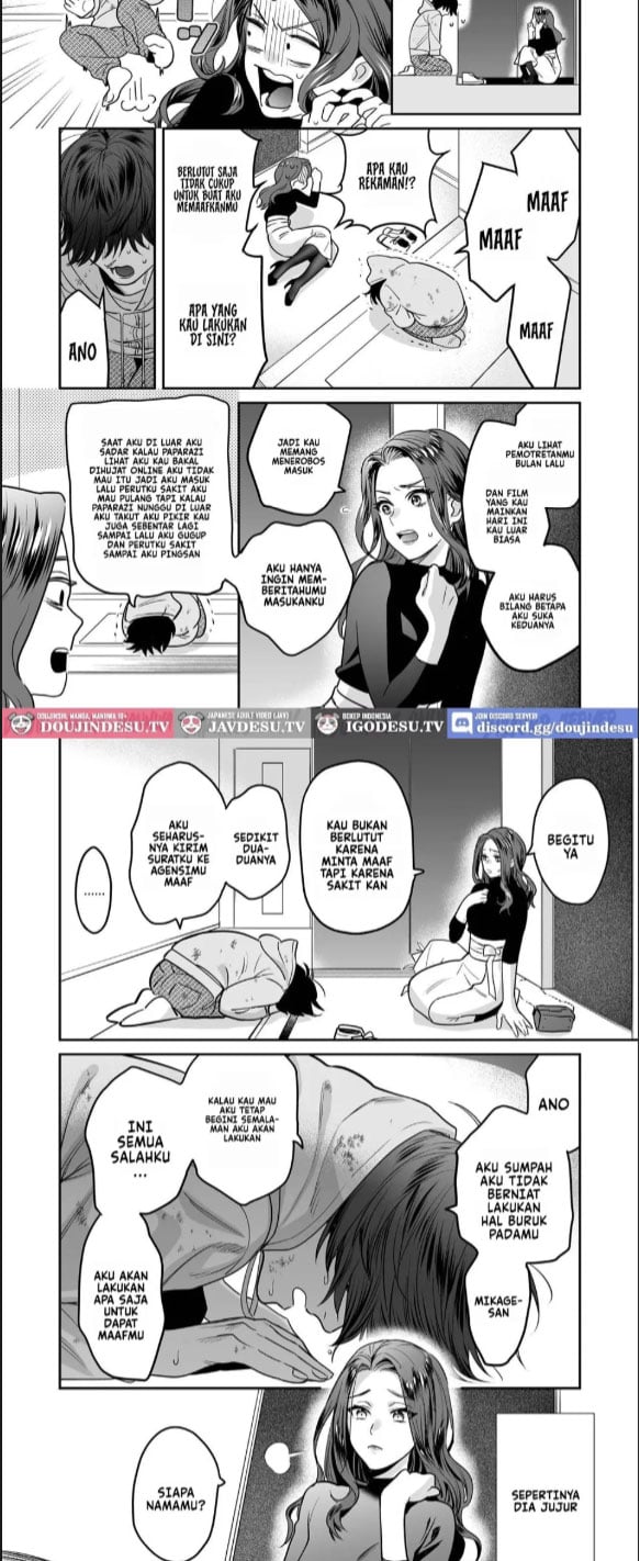 Seijun-ha Joyu Mikage - Chapter 01 7 Seijun-ha Joyu Mikage - Chapter 01 7