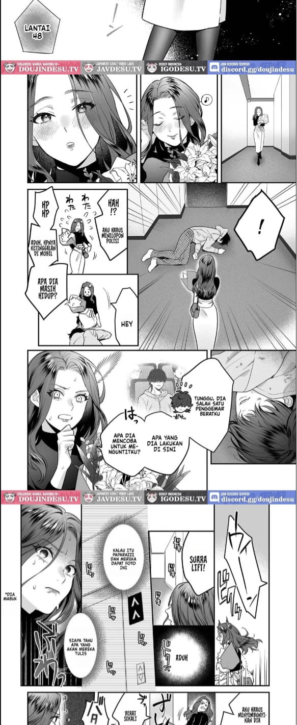 Seijun-ha Joyu Mikage - Chapter 01 5 Seijun-ha Joyu Mikage - Chapter 01 5