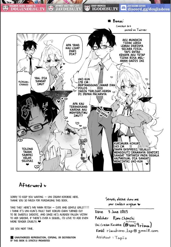 Senpai no Kakkoii Oshasei - Chapter 01 39 Senpai no Kakkoii Oshasei - Chapter 01 39