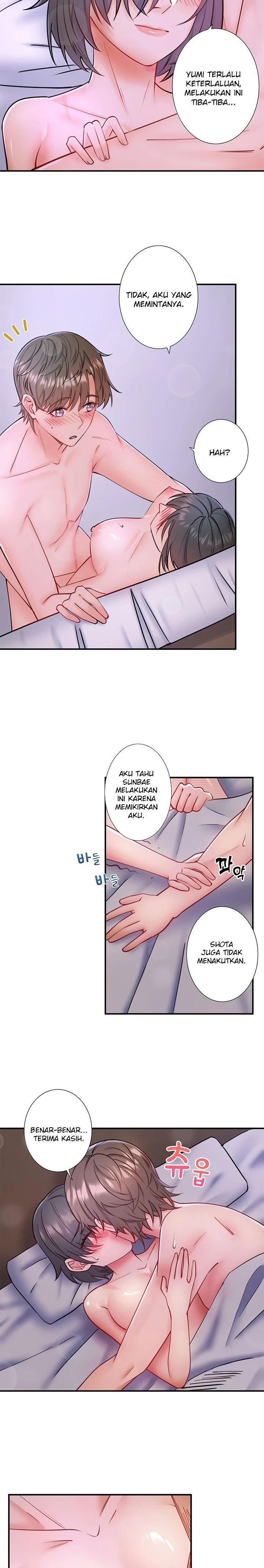 Secret Hot Spring Inn - Chapter 31 7 Secret Hot Spring Inn - Chapter 31 7