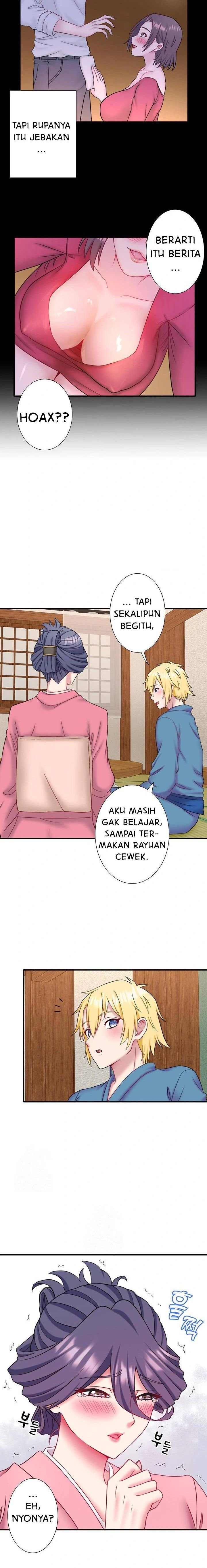 Secret Hot Spring Inn - Chapter 41 8