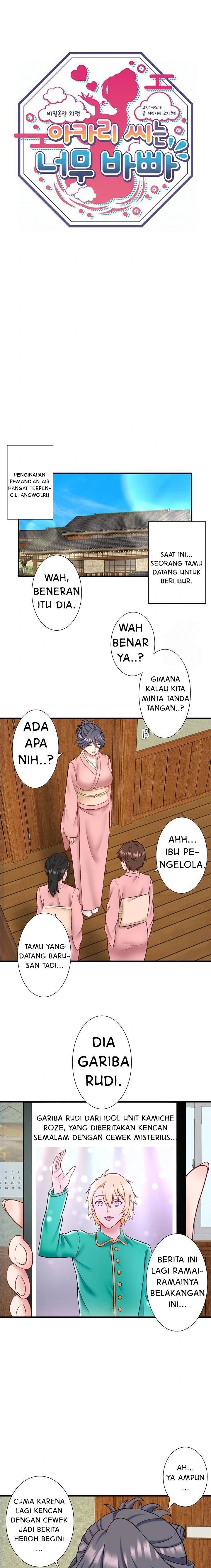 Secret Hot Spring Inn - Chapter 41 2