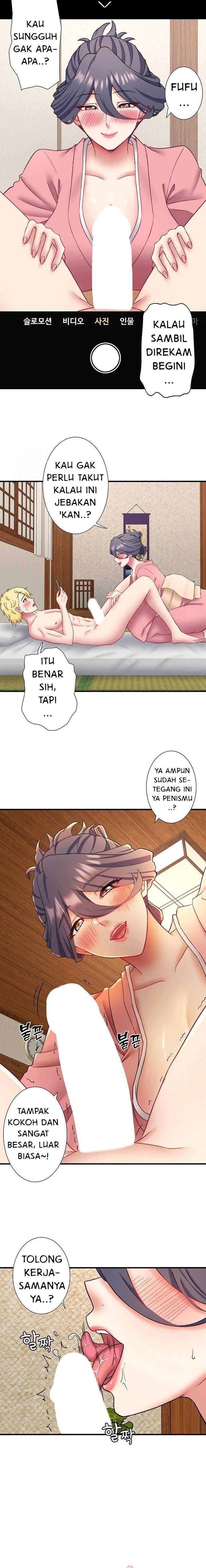 Secret Hot Spring Inn - Chapter 41 10