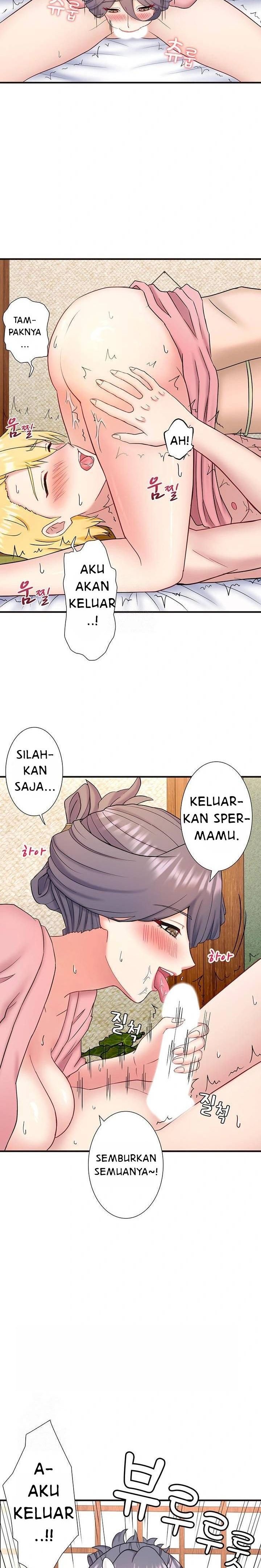 Secret Hot Spring Inn - Chapter 41 16