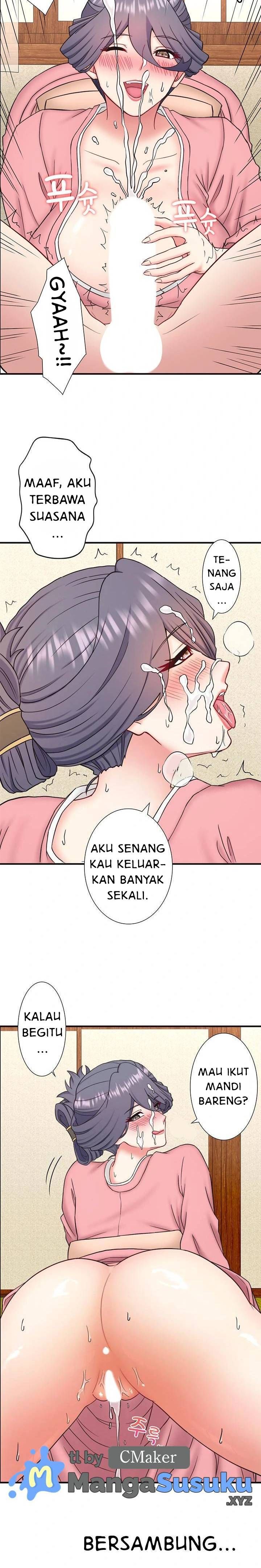 Secret Hot Spring Inn - Chapter 41 17