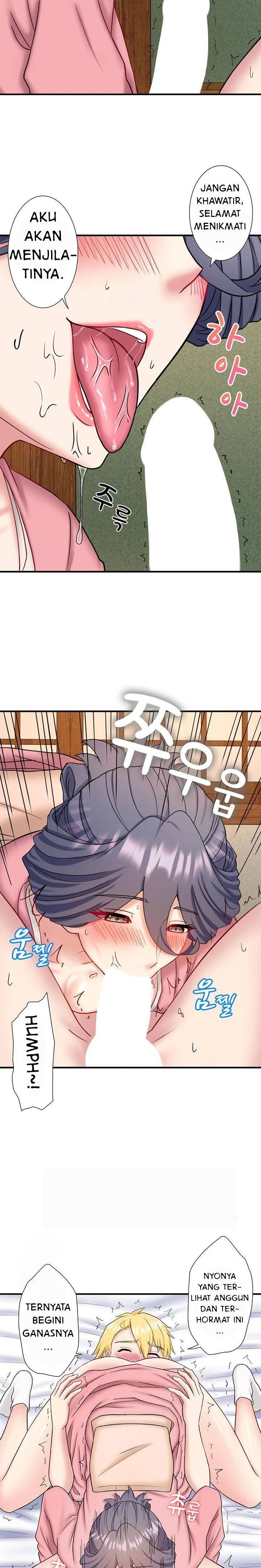 Secret Hot Spring Inn - Chapter 41 15