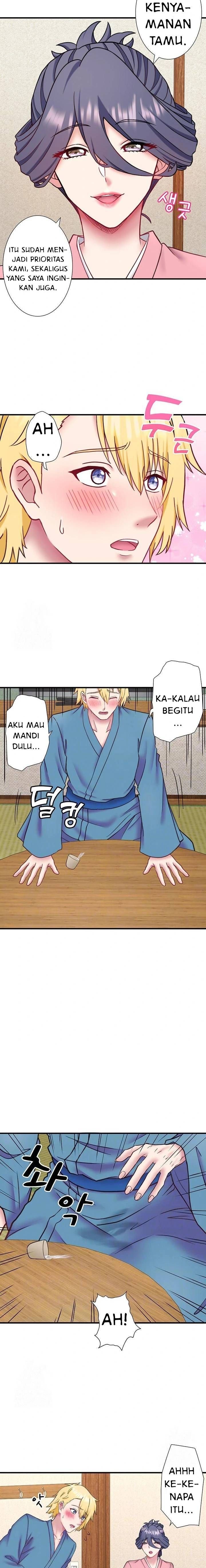 Secret Hot Spring Inn - Chapter 41 6
