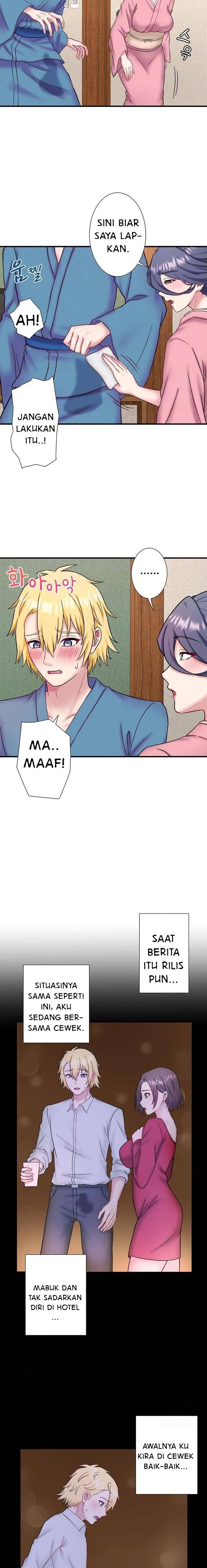 Secret Hot Spring Inn - Chapter 41 7