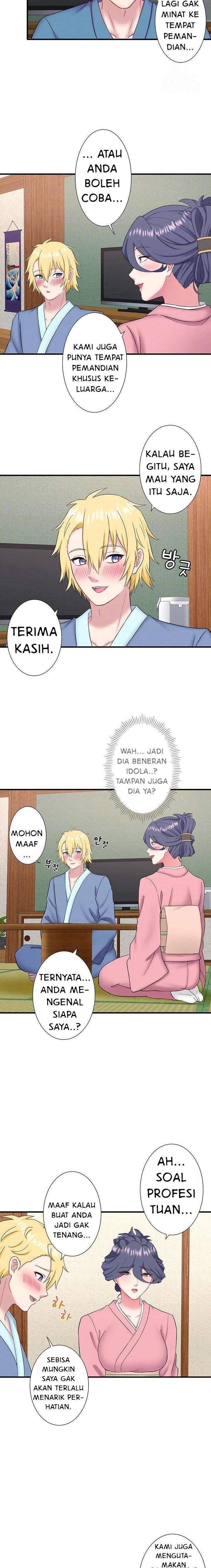 Secret Hot Spring Inn - Chapter 41 5