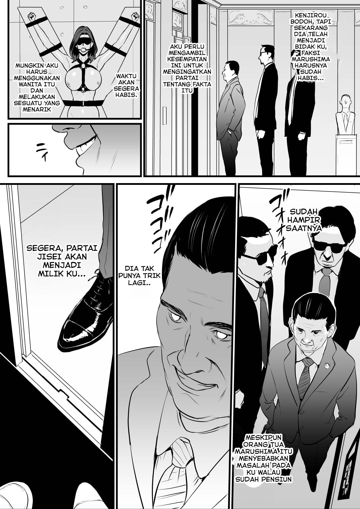 Sesshuken - Chapter 3 9
