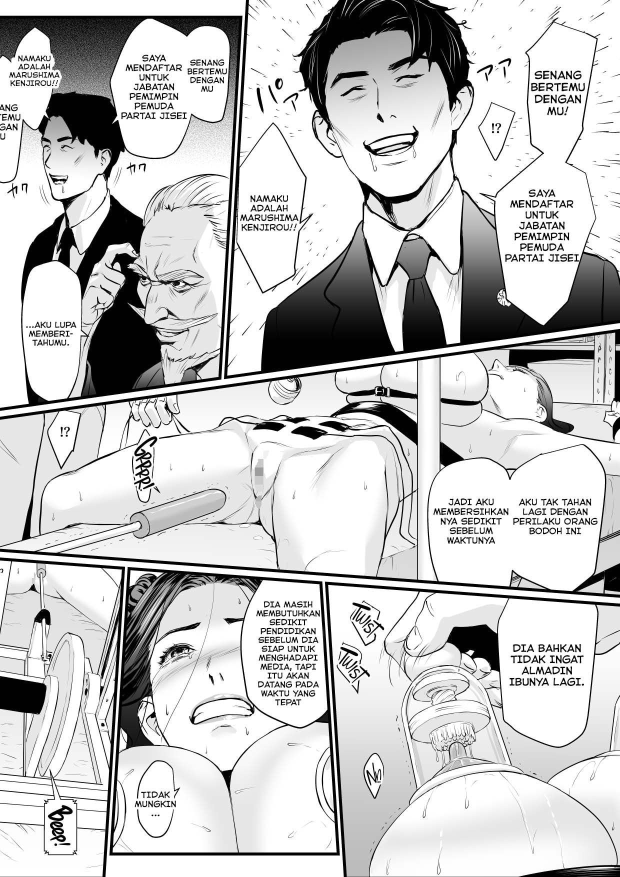 Sesshuken - Chapter 3 28