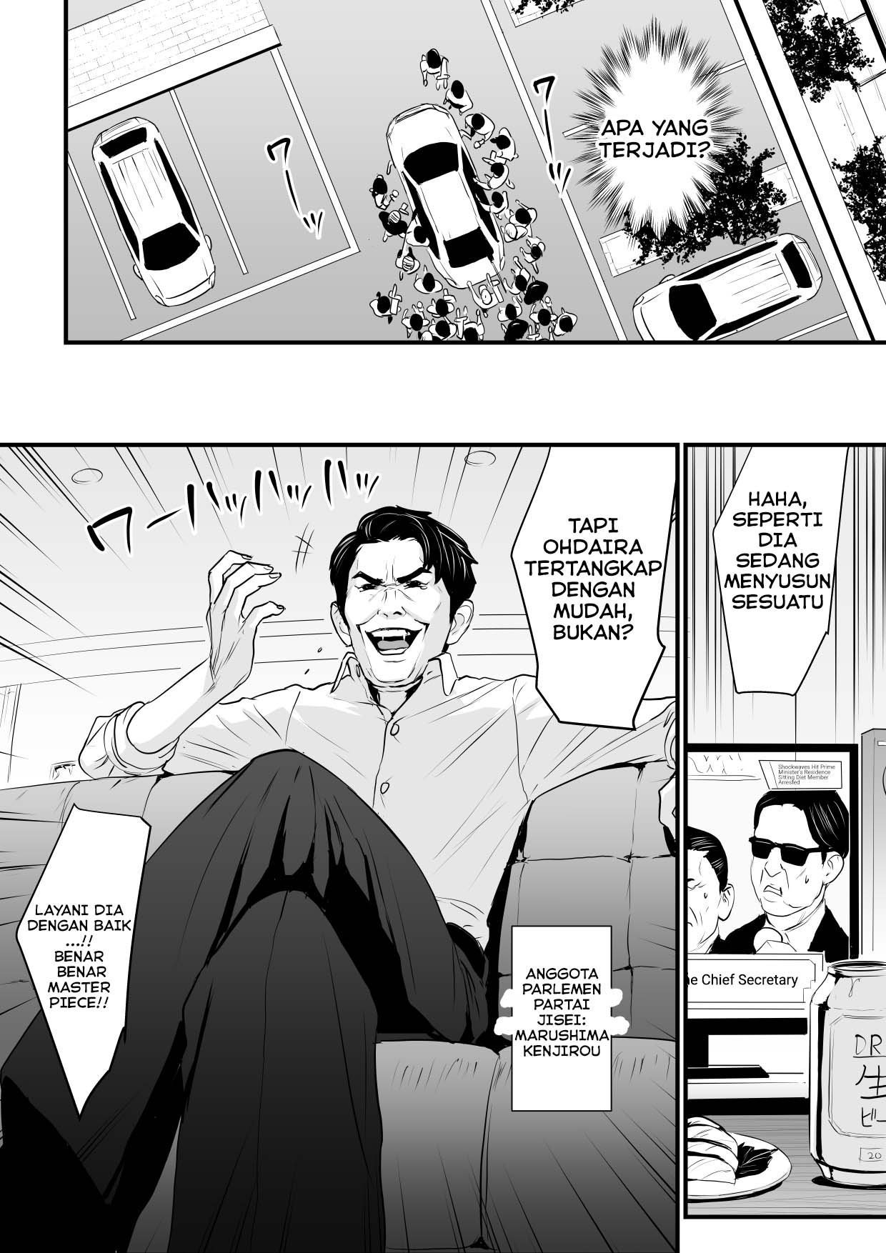 Sesshuken - Chapter 3 12