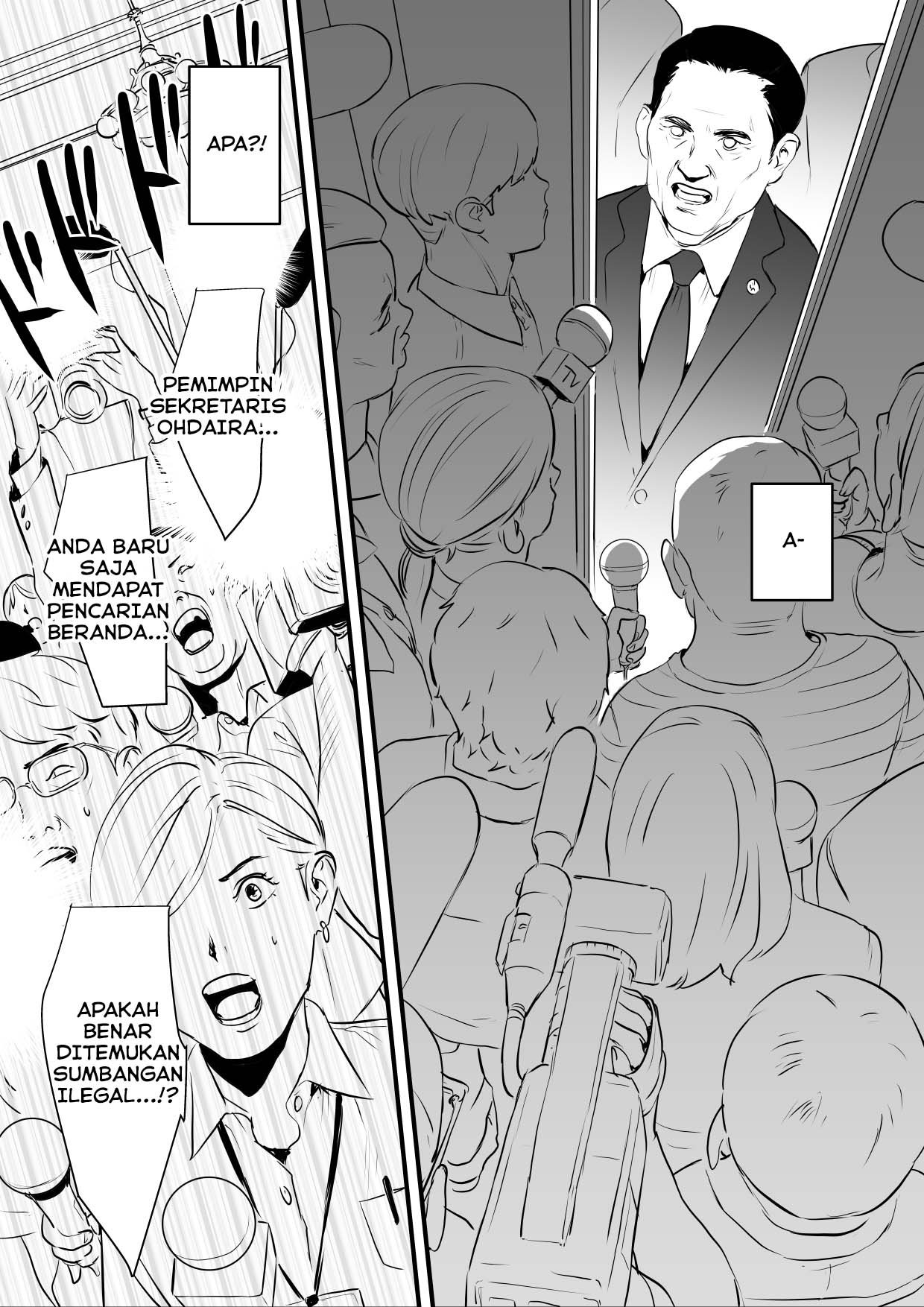 Sesshuken - Chapter 3 10