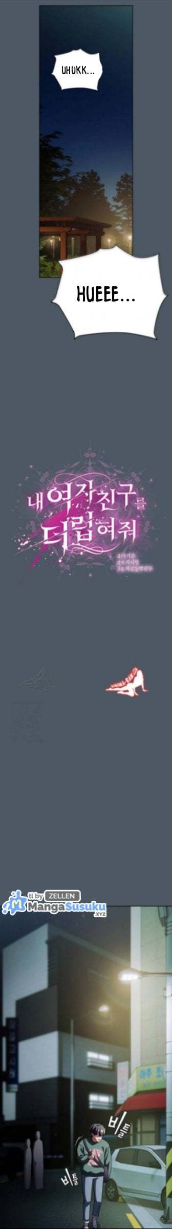 Sweet Girl Dirty Secret - Chapter 25 7 Sweet Girl Dirty Secret - Chapter 25 7