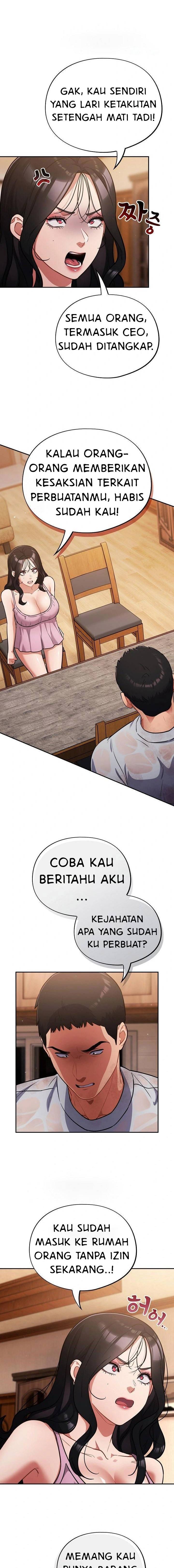 Stupidemic - Chapter 56 7