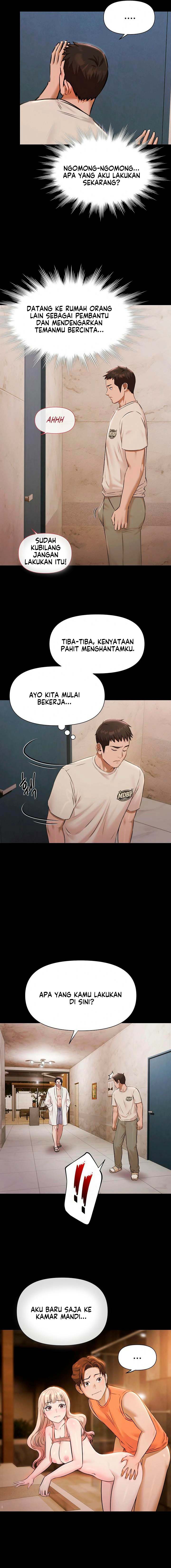 Pool Party - Chapter 4 8 Pool Party - Chapter 4 8