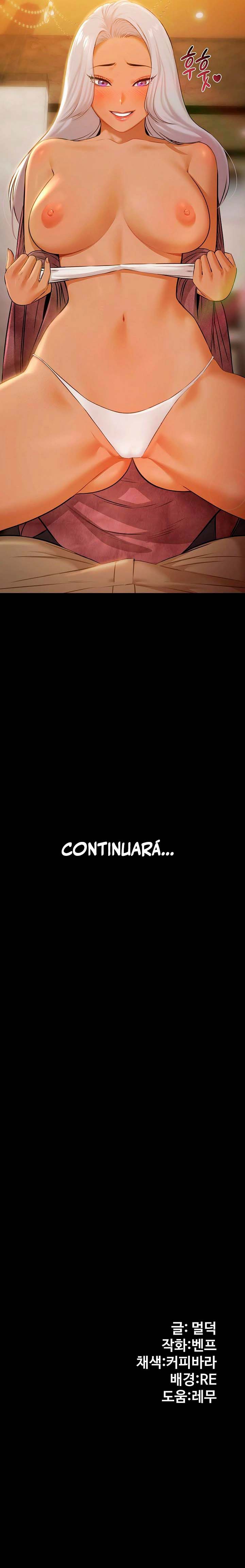 Pool Party - Chapter 4 21 Pool Party - Chapter 4 21