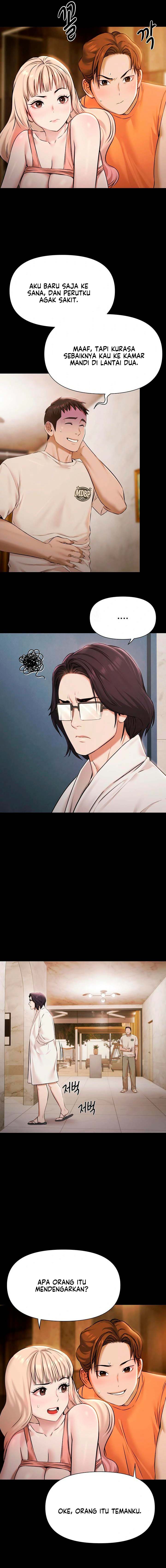 Pool Party - Chapter 4 10 Pool Party - Chapter 4 10