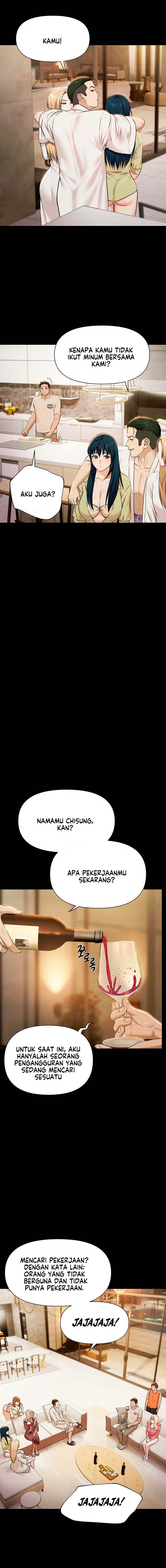 Pool Party - Chapter 4 16 Pool Party - Chapter 4 16