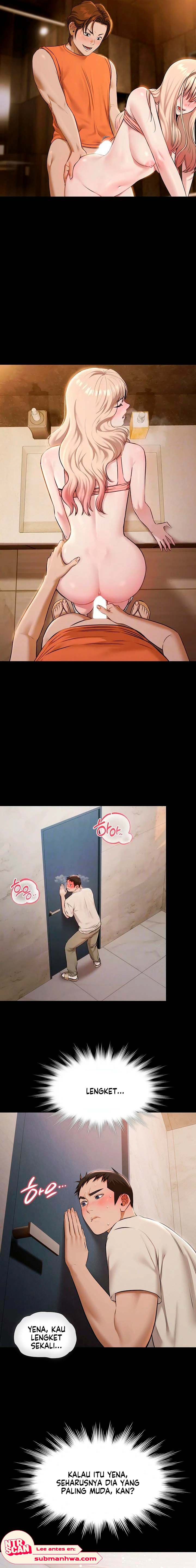 Pool Party - Chapter 4 4 Pool Party - Chapter 4 4