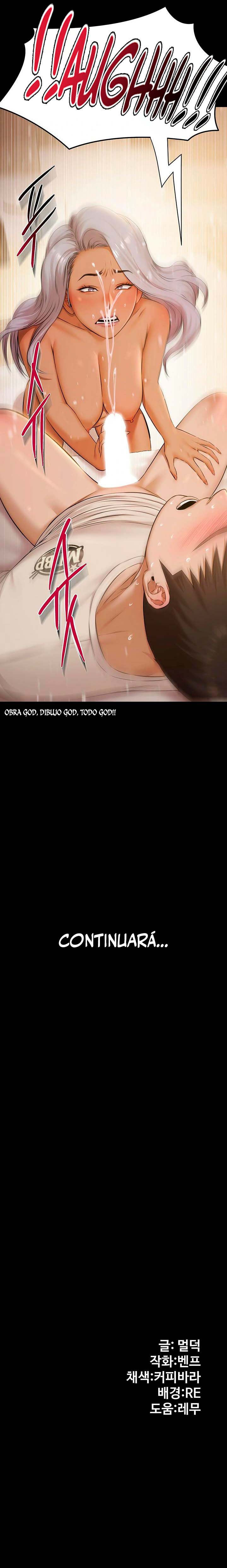 Pool Party - Chapter 5 20 Pool Party - Chapter 5 20