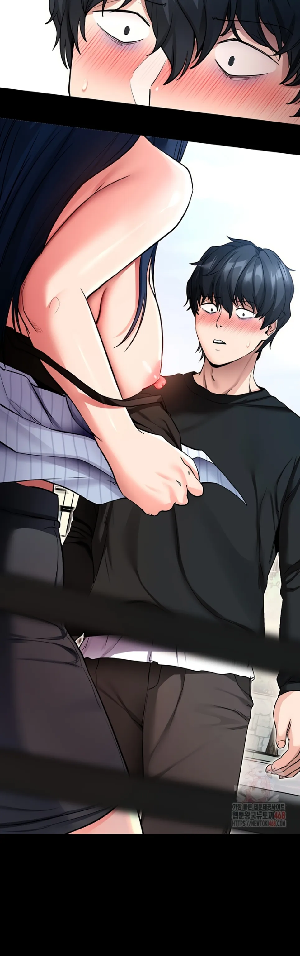 Please, Please - Chapter 14 22 Please, Please - Chapter 14 22