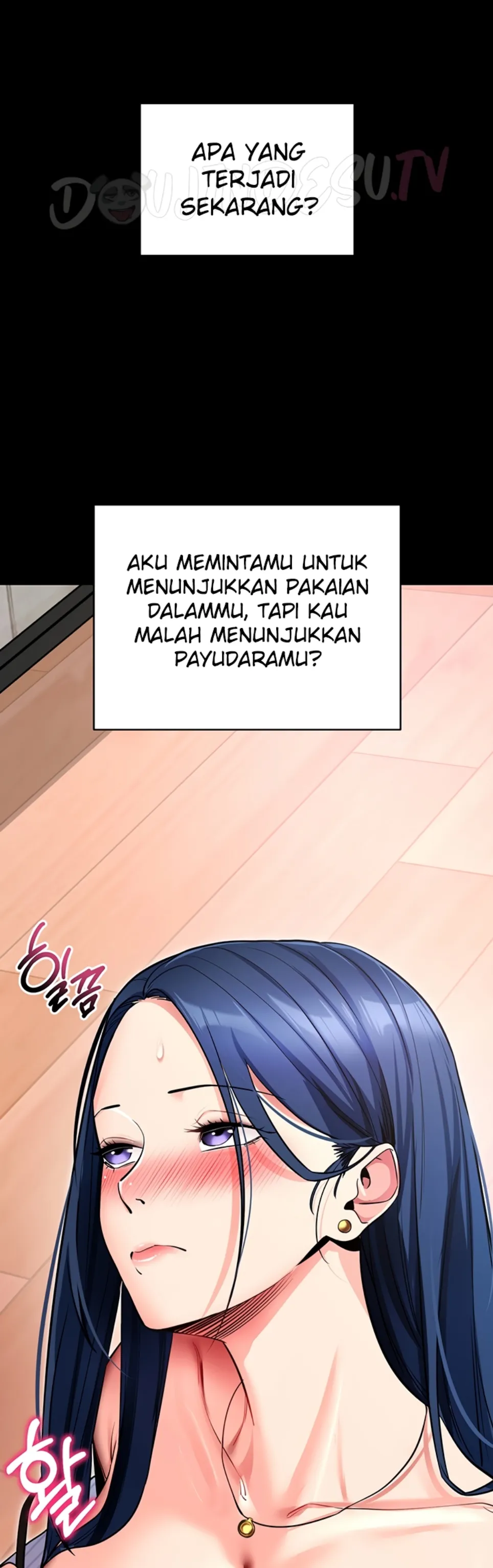 Please, Please - Chapter 14 24 Please, Please - Chapter 14 24