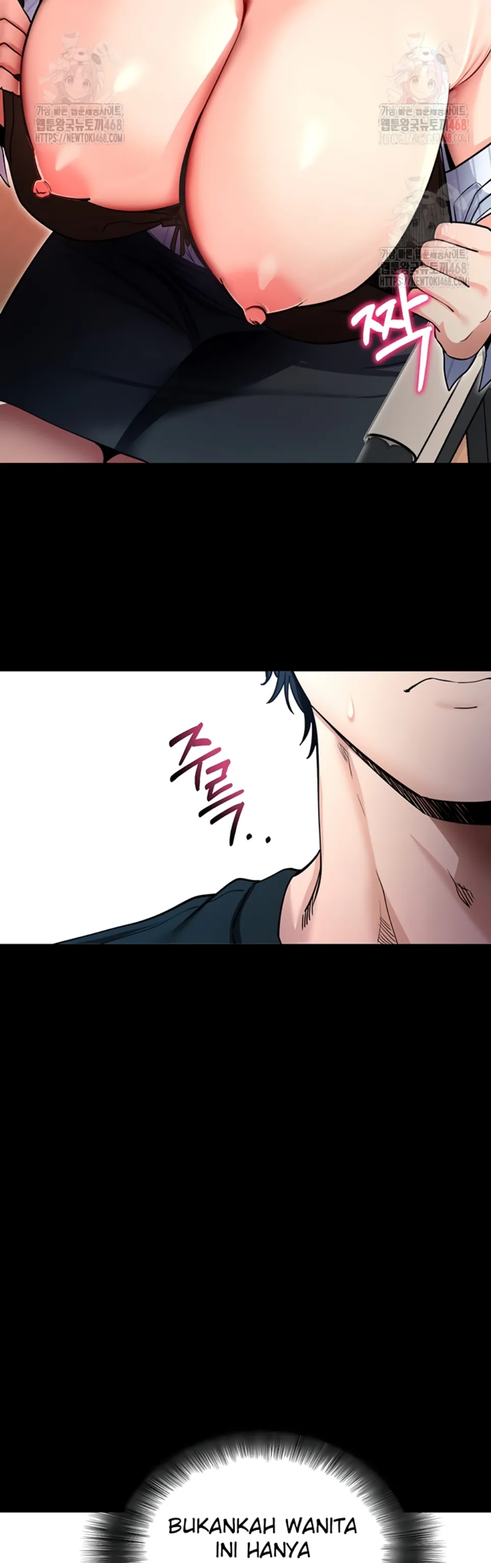 Please, Please - Chapter 14 25 Please, Please - Chapter 14 25