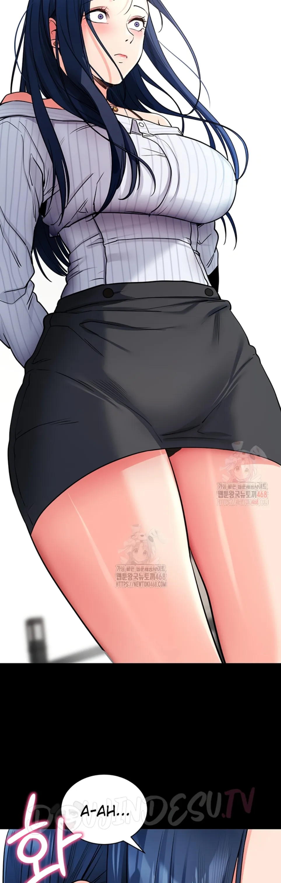 Please, Please - Chapter 14 48 Please, Please - Chapter 14 48