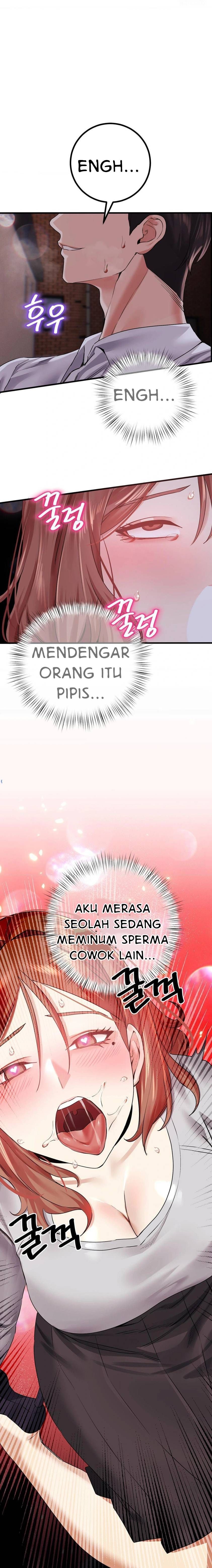 Perverts Are My Type - Chapter 12 14 Perverts Are My Type - Chapter 12 14