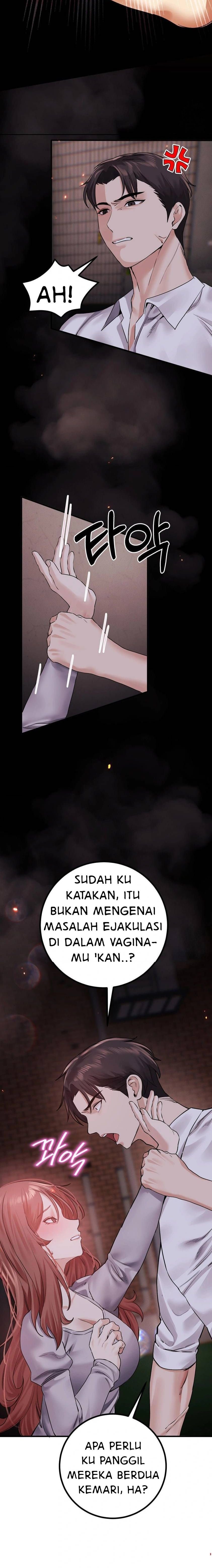 Perverts Are My Type - Chapter 12 15 Perverts Are My Type - Chapter 12 15