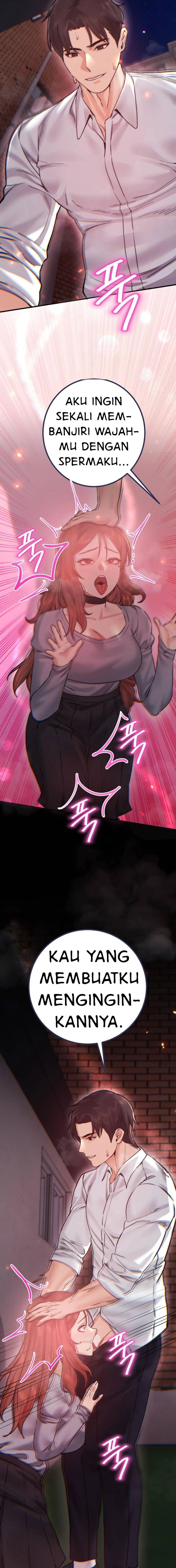 Perverts Are My Type - Chapter 12 7 Perverts Are My Type - Chapter 12 7