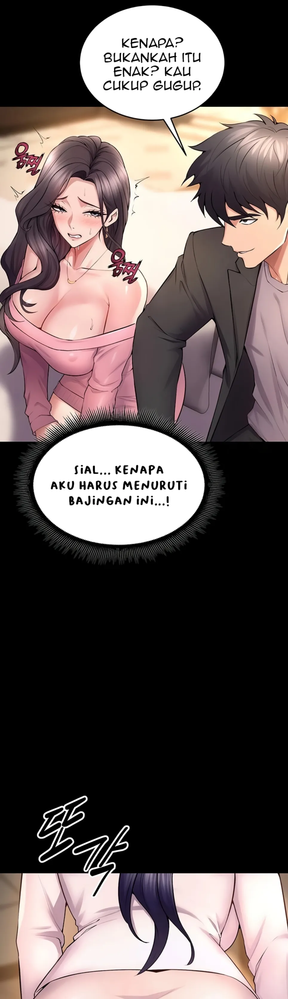 Prison Revenge - Chapter 18 26 Prison Revenge - Chapter 18 26