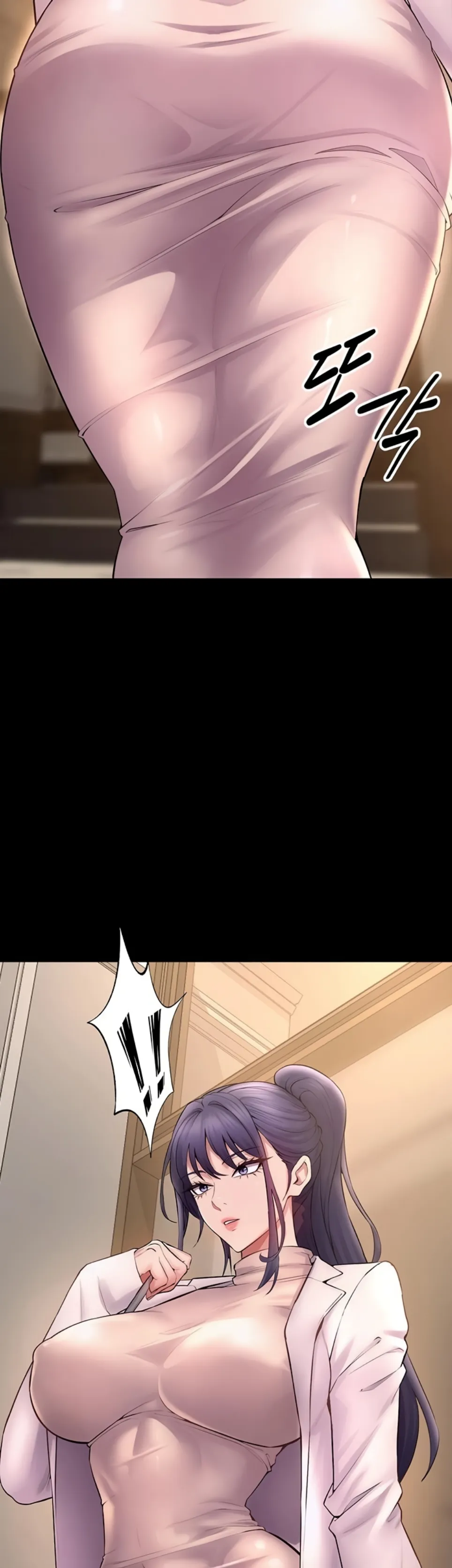 Prison Revenge - Chapter 18 27 Prison Revenge - Chapter 18 27