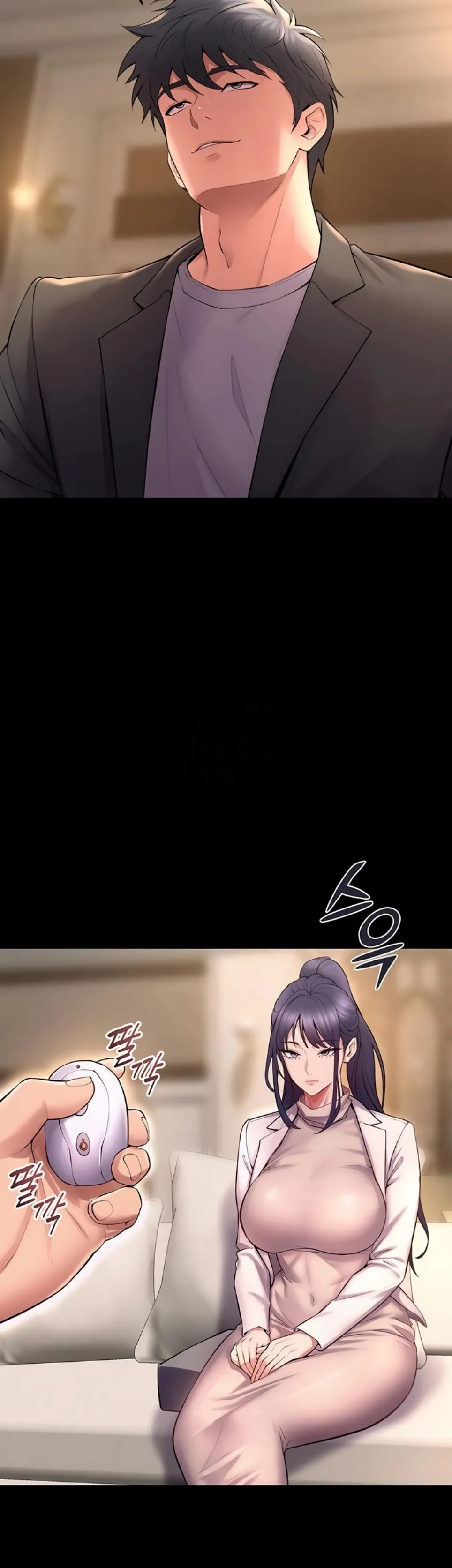 Prison Revenge - Chapter 18 31 Prison Revenge - Chapter 18 31