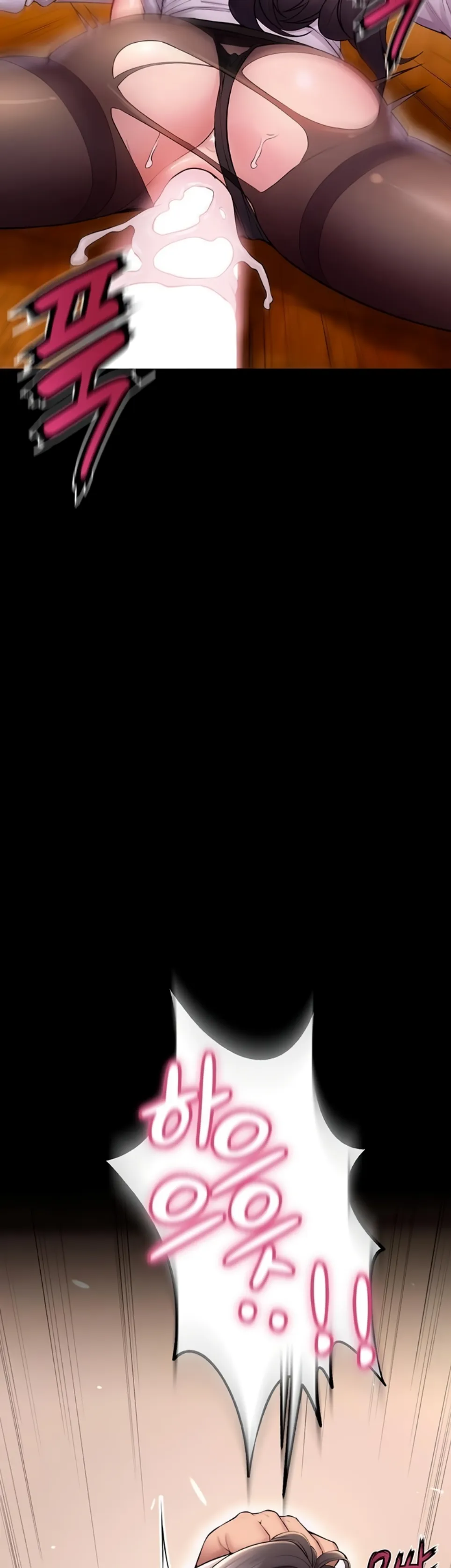 Prison Revenge - Chapter 18 11 Prison Revenge - Chapter 18 11