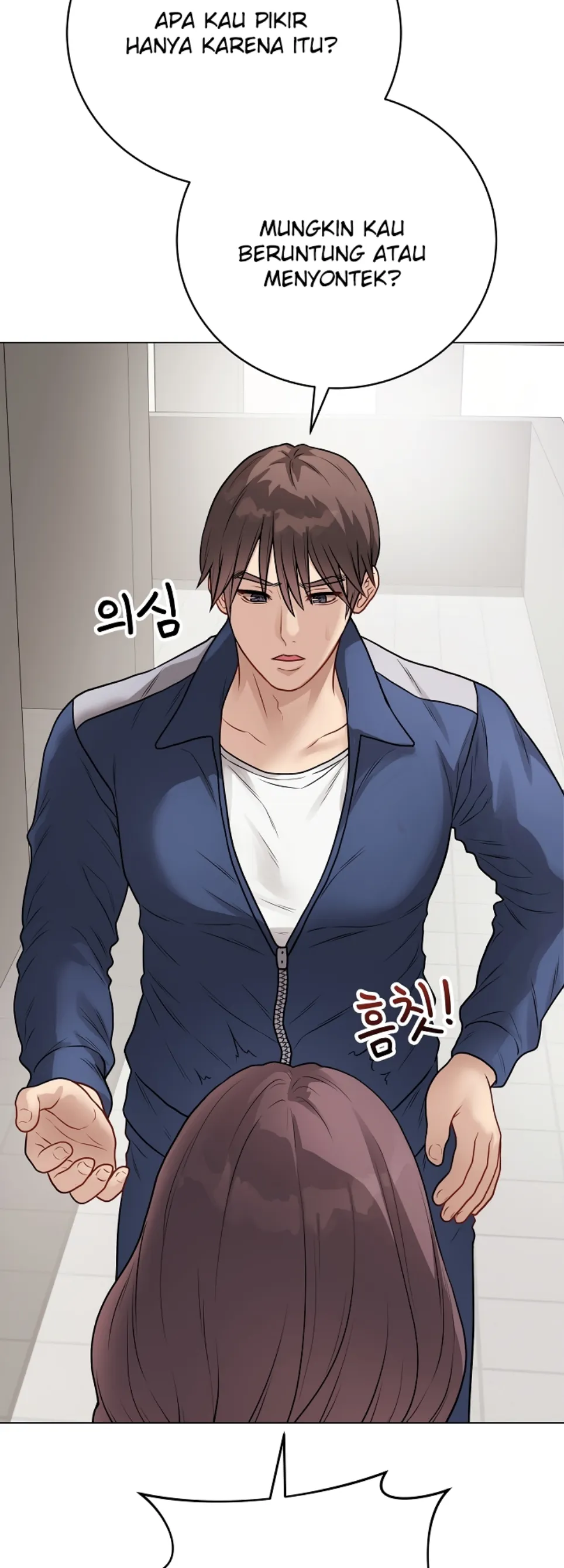 Private Academy - Chapter 22 23 Private Academy - Chapter 22 23