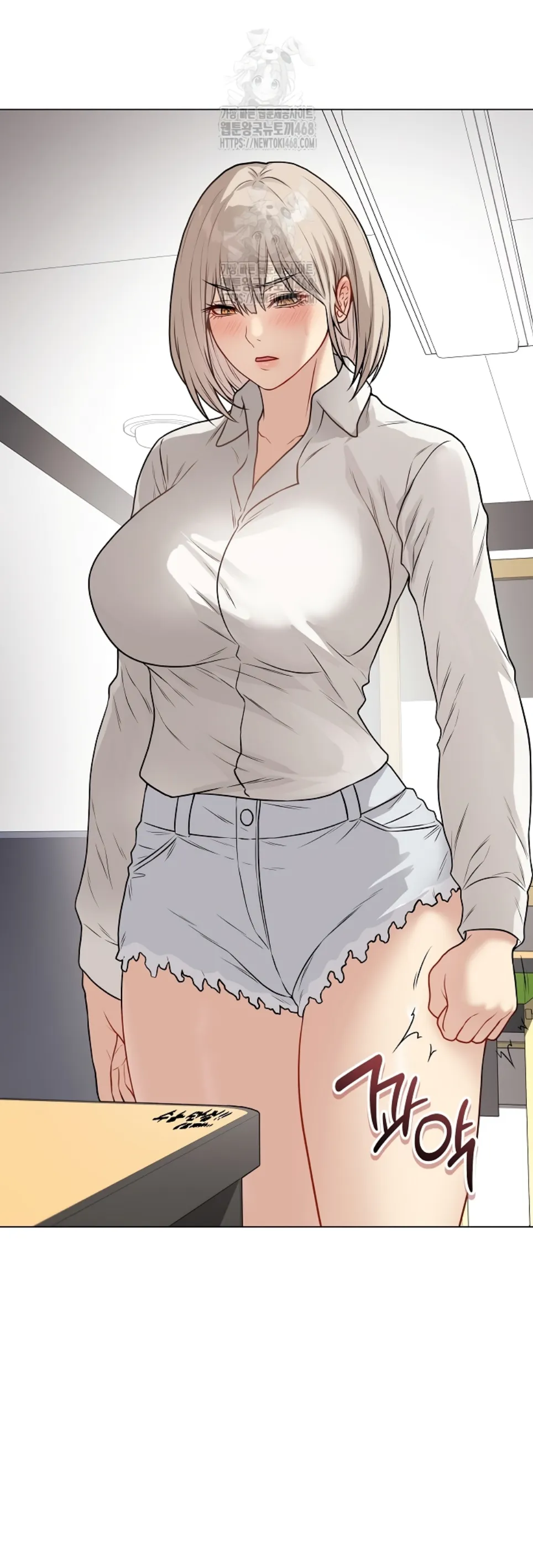 Private Academy - Chapter 22 13 Private Academy - Chapter 22 13