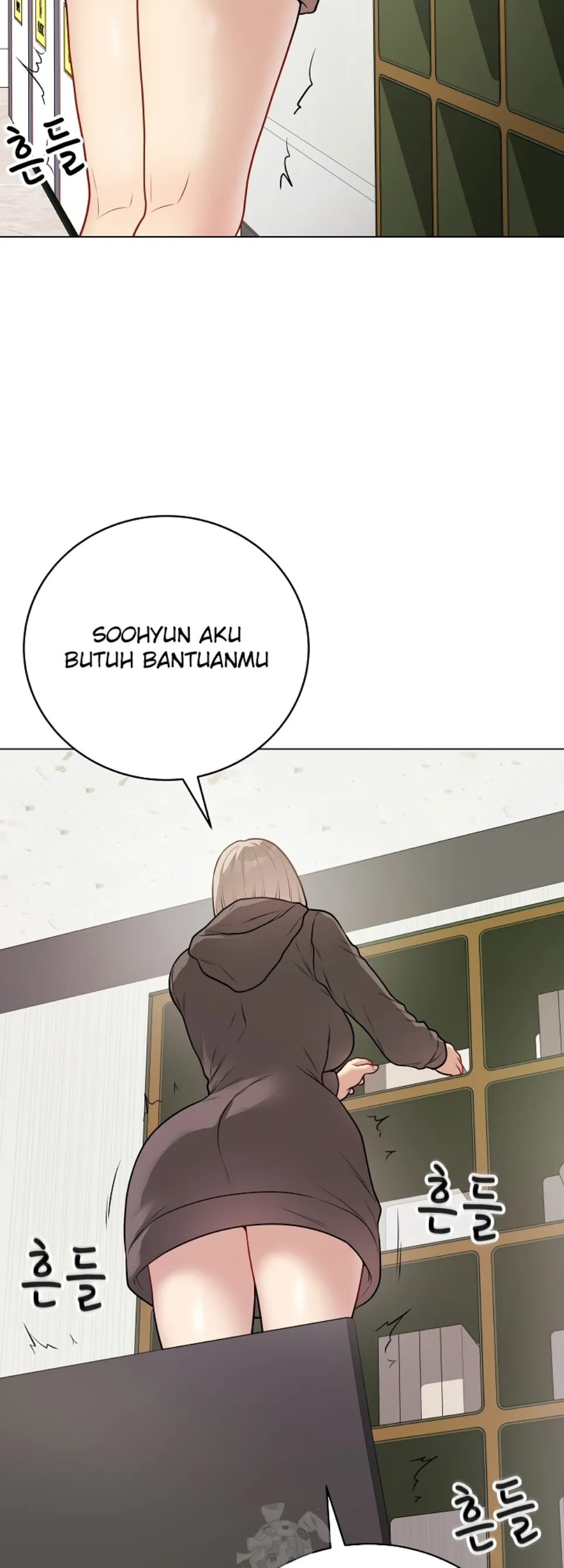 Private Academy - Chapter 22 49 Private Academy - Chapter 22 49