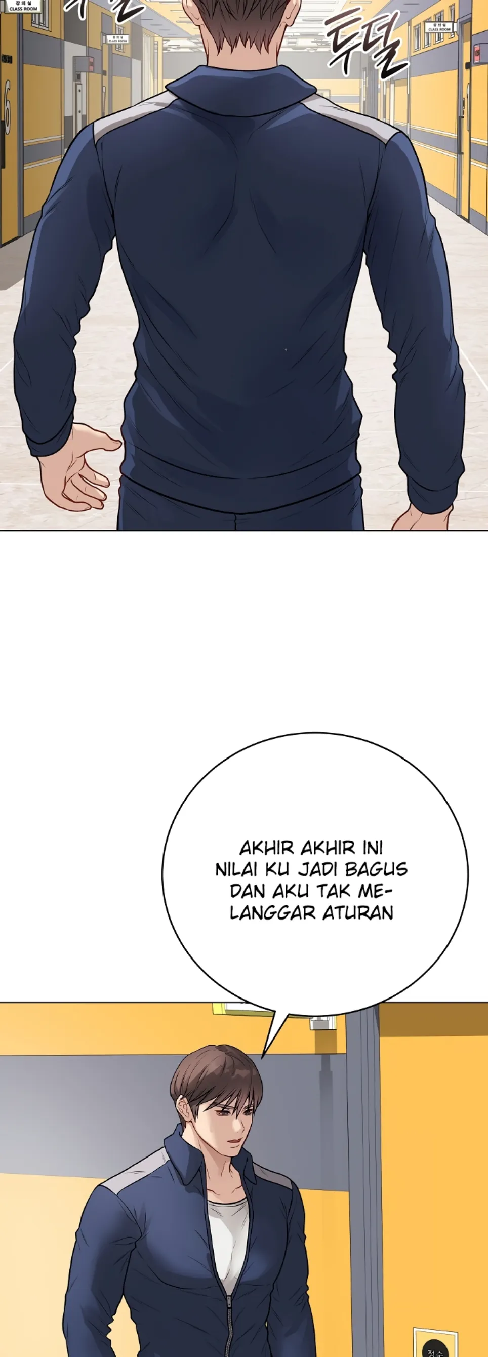 Private Academy - Chapter 22 43 Private Academy - Chapter 22 43