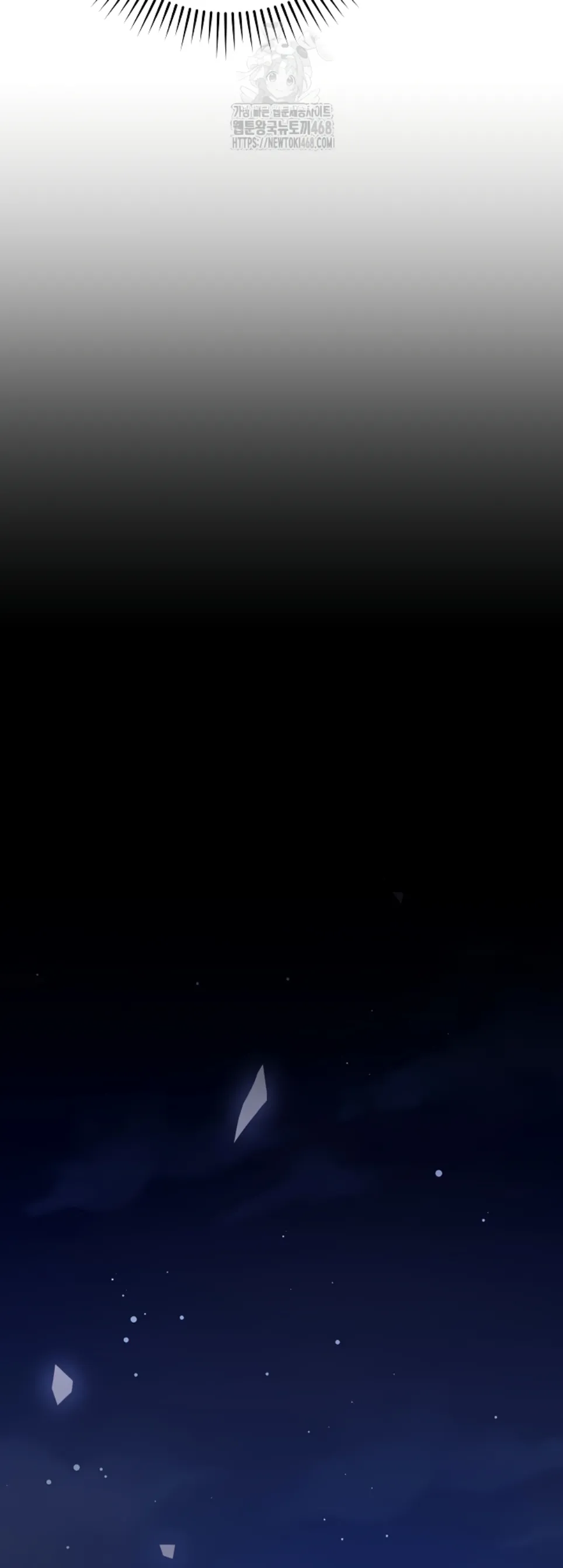 Private Academy - Chapter 22 41 Private Academy - Chapter 22 41