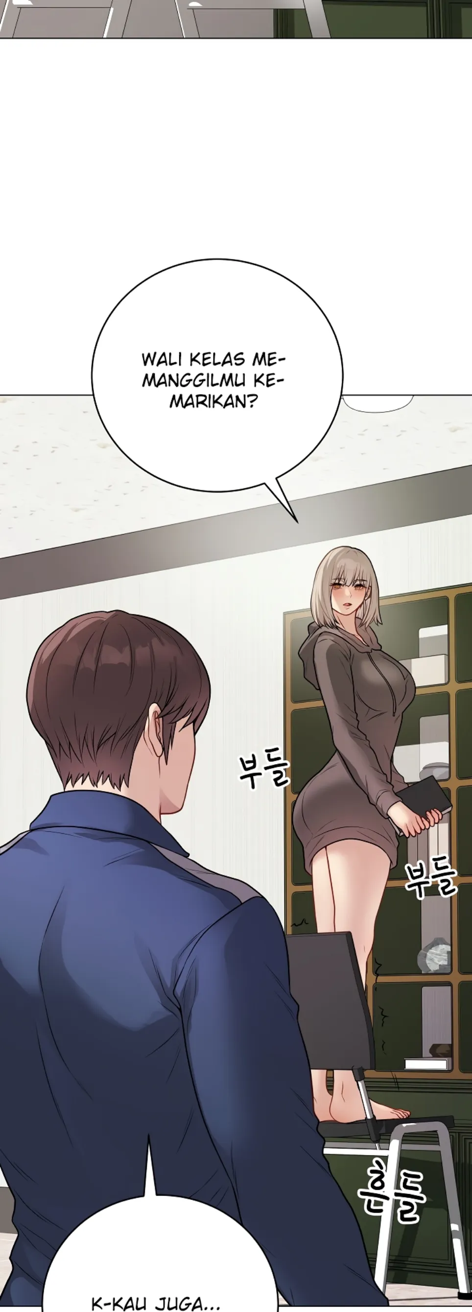 Private Academy - Chapter 22 47 Private Academy - Chapter 22 47