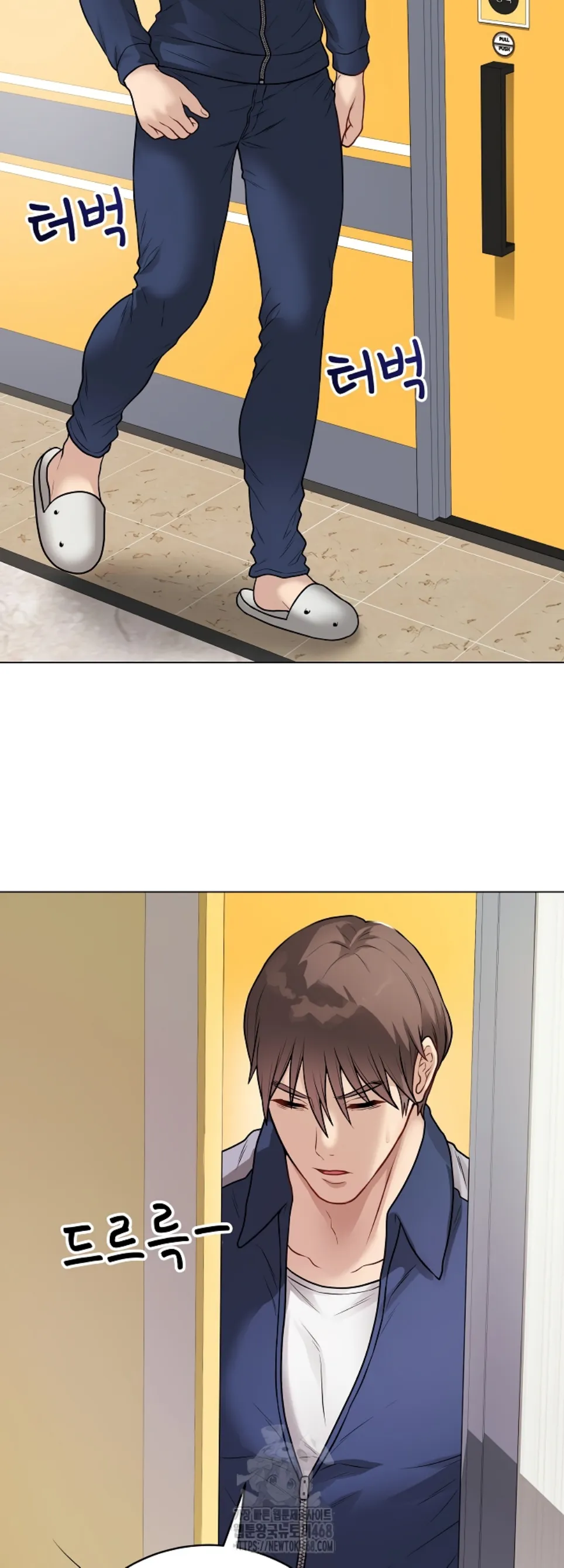 Private Academy - Chapter 22 44 Private Academy - Chapter 22 44