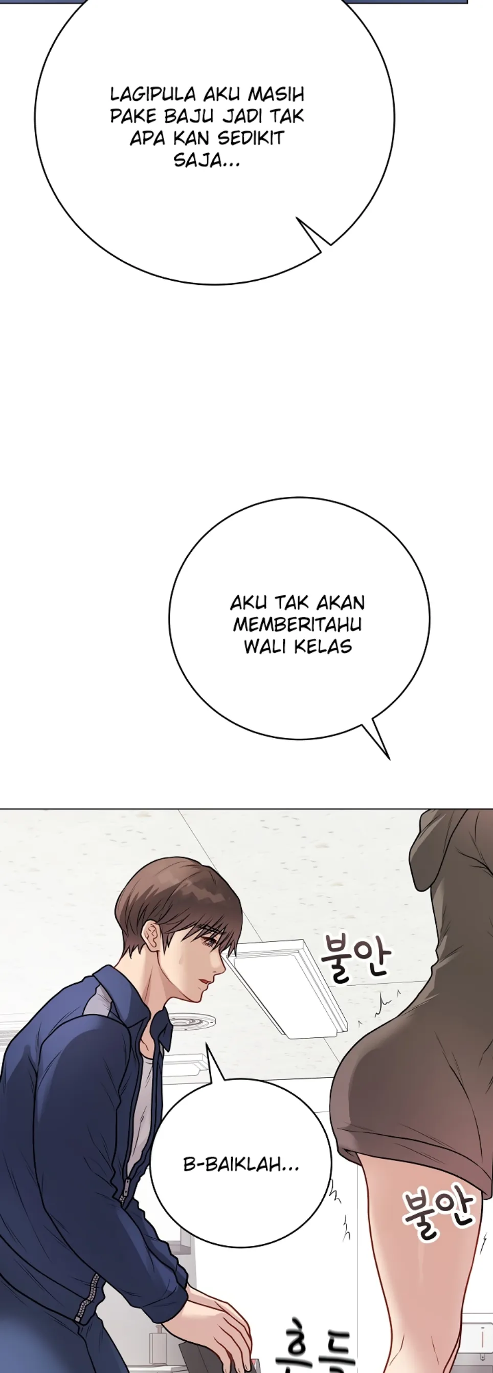 Private Academy - Chapter 22 53 Private Academy - Chapter 22 53